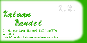 kalman mandel business card